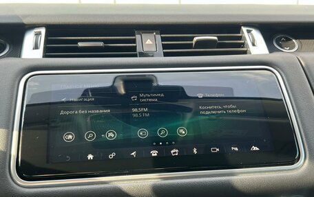 Land Rover Range Rover Sport II, 2019 год, 4 990 000 рублей, 23 фотография