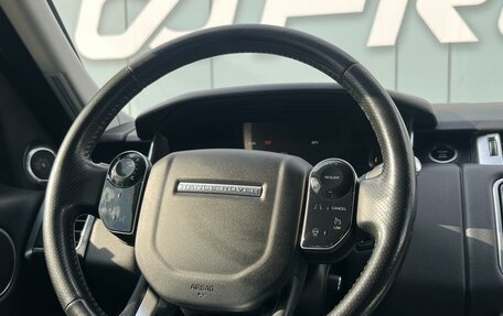 Land Rover Range Rover Sport II, 2019 год, 4 990 000 рублей, 21 фотография