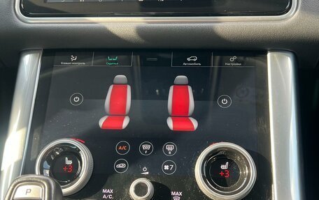 Land Rover Range Rover Sport II, 2019 год, 4 990 000 рублей, 26 фотография