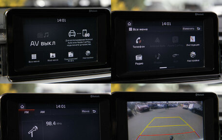 KIA cee'd III, 2019 год, 1 198 000 рублей, 6 фотография