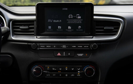KIA cee'd III, 2019 год, 1 198 000 рублей, 7 фотография