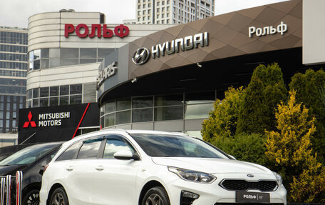 KIA cee'd III, 2019 год, 1 198 000 рублей, 17 фотография