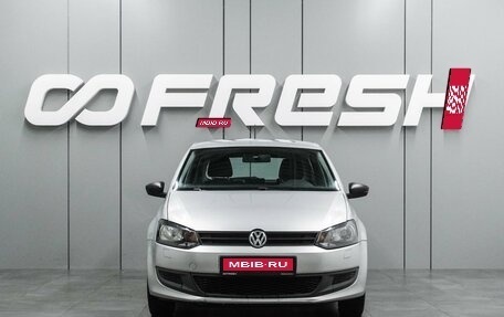 Volkswagen Polo VI (EU Market), 2010 год, 635 000 рублей, 3 фотография