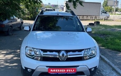 Renault Duster I рестайлинг, 2021 год, 1 555 000 рублей, 1 фотография