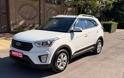 Hyundai Creta I рестайлинг, 2018 год, 2 000 000 рублей, 1 фотография