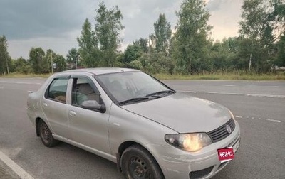 Fiat Albea I рестайлинг, 2011 год, 250 000 рублей, 1 фотография