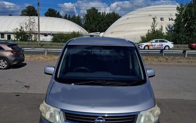 Nissan Serena III, 2007 год, 850 000 рублей, 1 фотография
