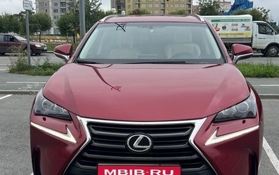 Lexus NX I, 2016 год, 2 777 000 рублей, 1 фотография