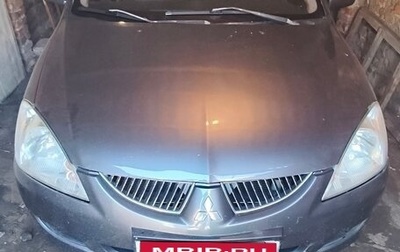 Mitsubishi Lancer IX, 2005 год, 300 000 рублей, 1 фотография