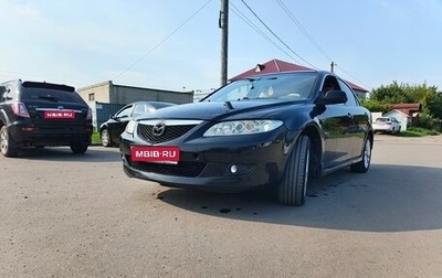 Mazda 6, 2005 год, 391 000 рублей, 1 фотография