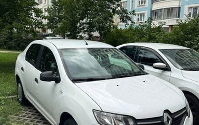 Renault Logan II, 2017 год, 560 000 рублей, 1 фотография
