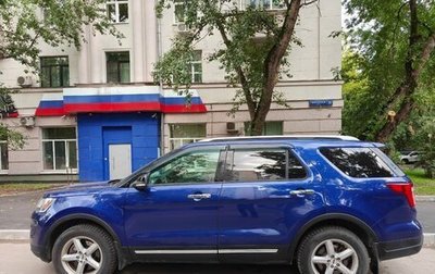 Ford Explorer VI, 2018 год, 3 150 000 рублей, 1 фотография