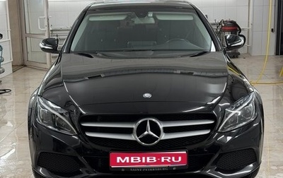 Mercedes-Benz C-Класс, 2015 год, 2 090 000 рублей, 1 фотография