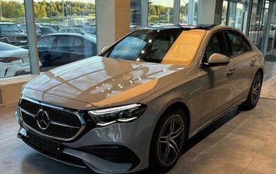 Mercedes-Benz E-Класс, 2026 год, 10 490 000 рублей, 1 фотография