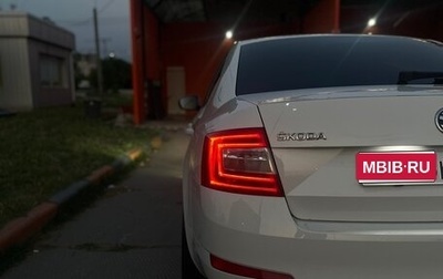 Skoda Octavia, 2015 год, 1 499 000 рублей, 1 фотография