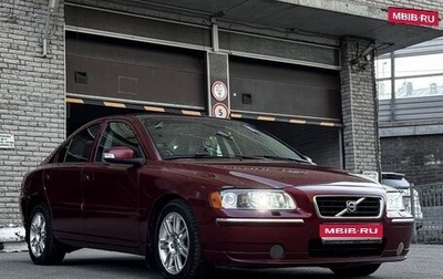 Volvo S60 III, 2008 год, 850 000 рублей, 1 фотография