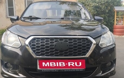 Datsun on-DO I рестайлинг, 2015 год, 350 000 рублей, 1 фотография