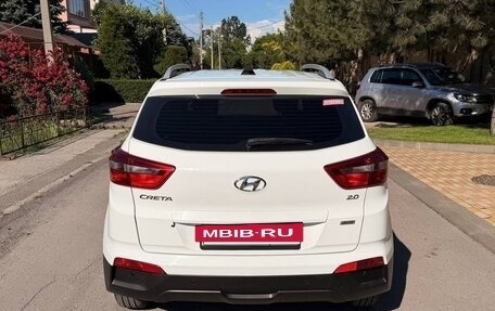 Hyundai Creta I рестайлинг, 2018 год, 2 000 000 рублей, 5 фотография