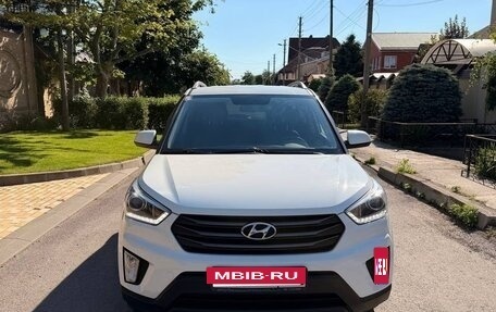 Hyundai Creta I рестайлинг, 2018 год, 2 000 000 рублей, 2 фотография