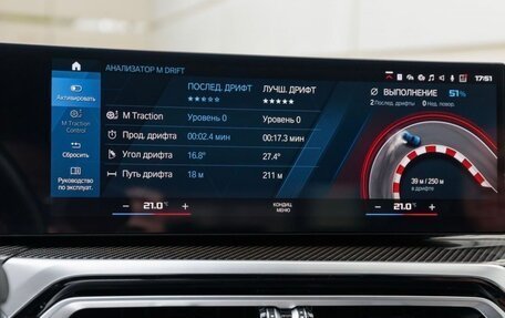 BMW M3, 2022 год, 11 390 000 рублей, 24 фотография