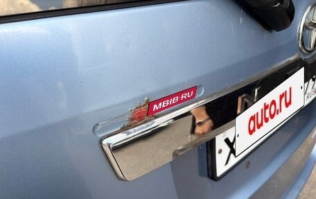 Toyota Noah III, 2008 год, 840 000 рублей, 22 фотография