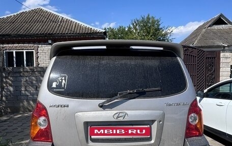 Hyundai Terracan I, 2003 год, 450 000 рублей, 5 фотография