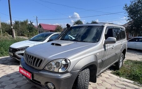 Hyundai Terracan I, 2003 год, 450 000 рублей, 3 фотография
