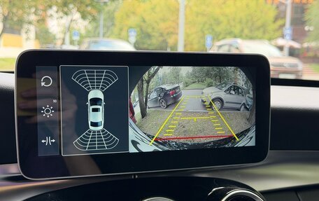 Mercedes-Benz C-Класс, 2015 год, 2 090 000 рублей, 20 фотография