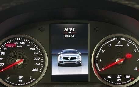 Mercedes-Benz C-Класс, 2015 год, 2 090 000 рублей, 19 фотография