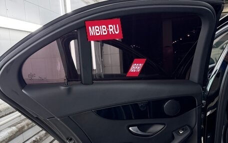 Mercedes-Benz C-Класс, 2015 год, 2 090 000 рублей, 15 фотография