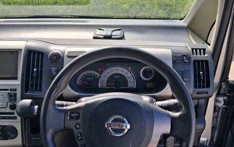 Nissan Serena III, 2007 год, 850 000 рублей, 9 фотография