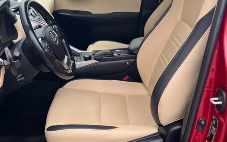 Lexus NX I, 2016 год, 2 777 000 рублей, 7 фотография