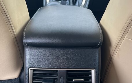 Lexus NX I, 2016 год, 2 777 000 рублей, 9 фотография