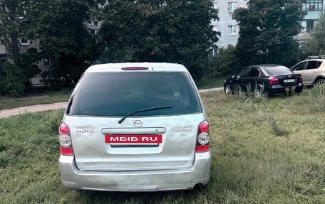 Mazda MPV II, 2003 год, 495 000 рублей, 2 фотография
