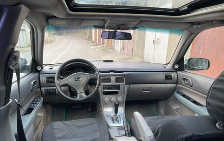 Subaru Forester, 2005 год, 810 000 рублей, 2 фотография