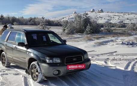 Subaru Forester, 2005 год, 810 000 рублей, 7 фотография