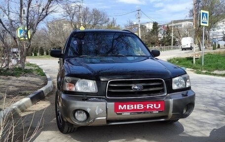Subaru Forester, 2005 год, 810 000 рублей, 13 фотография