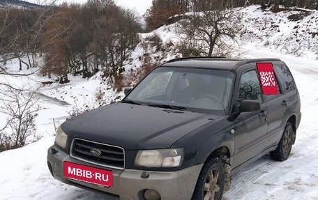 Subaru Forester, 2005 год, 810 000 рублей, 15 фотография