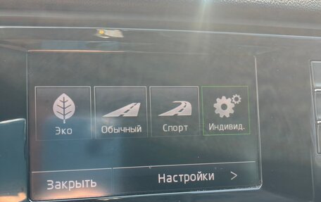 Skoda Octavia, 2015 год, 1 499 000 рублей, 8 фотография