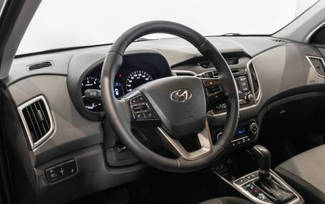 Hyundai Creta I рестайлинг, 2018 год, 1 825 400 рублей, 5 фотография
