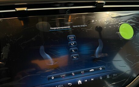 Mercedes-Benz E-Класс, 2026 год, 10 490 000 рублей, 16 фотография