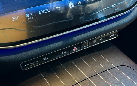 Mercedes-Benz E-Класс, 2026 год, 10 490 000 рублей, 14 фотография