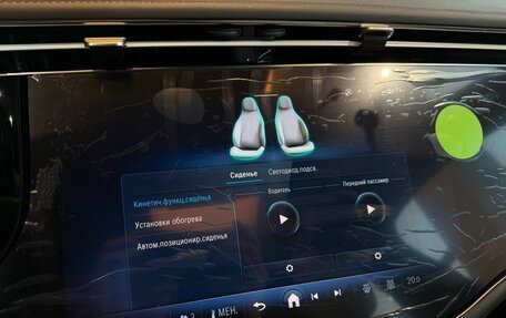 Mercedes-Benz E-Класс, 2026 год, 10 490 000 рублей, 20 фотография