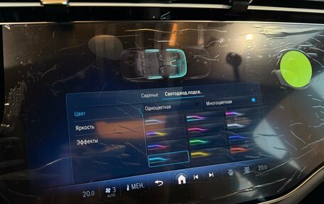 Mercedes-Benz E-Класс, 2026 год, 10 490 000 рублей, 21 фотография