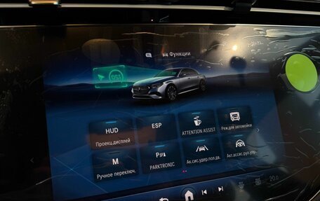 Mercedes-Benz E-Класс, 2026 год, 10 490 000 рублей, 22 фотография