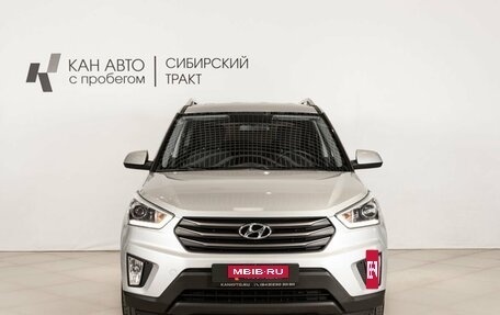 Hyundai Creta I рестайлинг, 2018 год, 1 825 400 рублей, 2 фотография