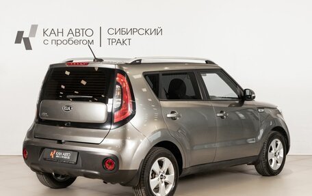 KIA Soul II рестайлинг, 2018 год, 1 553 600 рублей, 3 фотография
