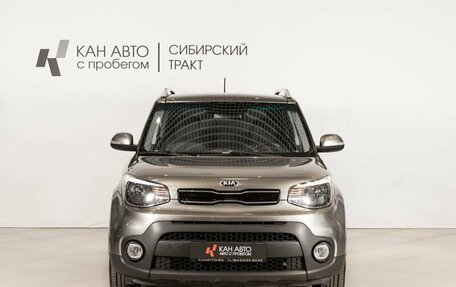 KIA Soul II рестайлинг, 2018 год, 1 553 600 рублей, 2 фотография