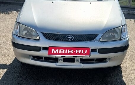 Toyota Corolla Spacio II, 1999 год, 345 000 рублей, 1 фотография