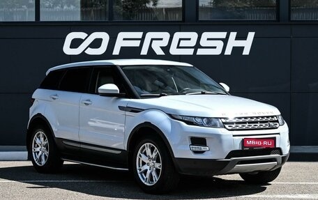 Land Rover Range Rover Evoque I, 2015 год, 1 999 000 рублей, 1 фотография